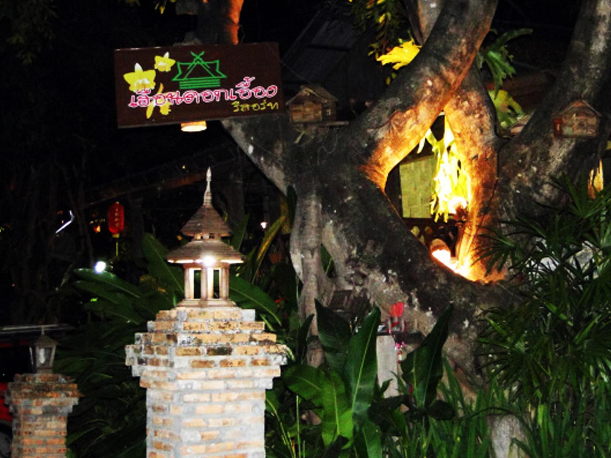 Heuandok - Euang Chiang Rai Exteriör bild